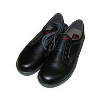 シモン 安全靴 シモン 7511 黒 29cm FC531LT-6776200