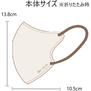 白元アース ビースタイル 立体タイプ ふつうサイズ サンドベージュ×マロン 20枚入 FCF659U-イメージ5