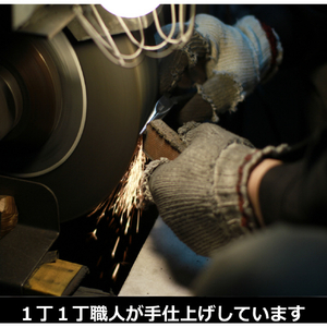 フジ矢 ピンセットプライヤー 303-150-イメージ4