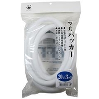 ハンディ・クラウン マルバッカー 20φX3m巻 3691640020