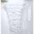 山崎実業 電子レンジ対応段々計量カップ 500mL CL FCD050H-2700-イメージ4