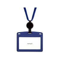 オープン工業 吊下名札 リール式 レザー調 ヨコ名刺 FCF771T-NL-25P-BU