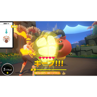 任天堂 HACRAL3PA リングフィット アドベンチャー【Switch