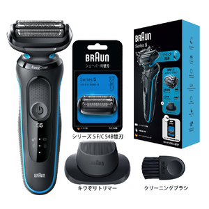 BRAUN シェーバー シリーズ5# ミントブルー 51-M1200S-BSP-イメージ2
