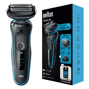 BRAUN シェーバー シリーズ5# ミントブルー 51-M1200S-BSP-イメージ4
