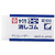 サクラクレパス クーピー色鉛筆用消しゴム FCB9769-827812-イメージ1