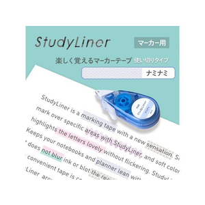 プラス マーカーテープ StudyLiner スタディライナー ブルー ナミナミ FC733PD-51770/DC-100-4-イメージ3