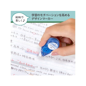 プラス マーカーテープ StudyLiner スタディライナー ブルー ナミナミ FC733PD-51770/DC-100-4-イメージ4