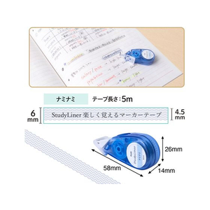 プラス マーカーテープ StudyLiner スタディライナー ブルー ナミナミ FC733PD-51770/DC-100-4-イメージ5