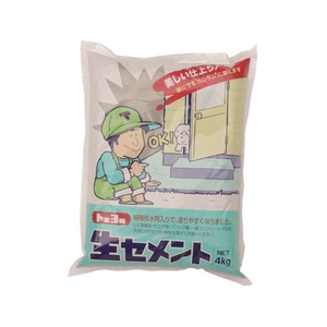 MATERAN/生セメント 4kg 1袋入 NO5135 FCA882R-4590152-イメージ1