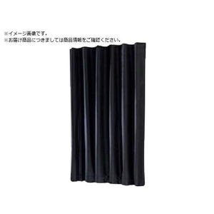 キング ダークカーテン デラックス 1m×2m DARKCURTAIN DL1X2 FC289YG-5077058-イメージ1