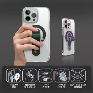 momo stick iPhone 15 Pro Max用Mag Grip レンズガード一体型クリアケース ダークグリーン MMS25327I15PM-イメージ3