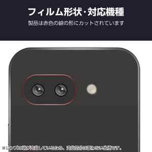 エレコム Google Pixel 9a用カメラレンズガラスフィルム ブラック PM-P251FLLG-イメージ2