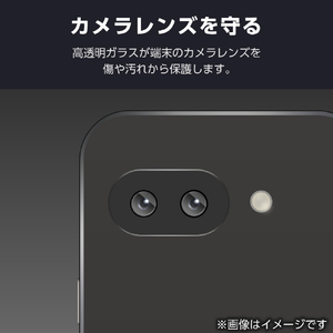エレコム Google Pixel 9a用カメラレンズガラスフィルム ブラック PM-P251FLLG-イメージ3