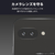 エレコム Google Pixel 9a用カメラレンズガラスフィルム ブラック PM-P251FLLG-イメージ3