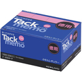 コクヨ タックメモ お徳用 付箋 75×25 ピンク 100枚×20本 FCC0783-ﾒ-2003-P
