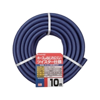 タカギ ガーデンツイスター 15×20 10m FC857JP-4536053