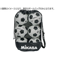 ミカサ ボールバッグ メッシュ巾着型 中 ブラック FC874SH-MBAS