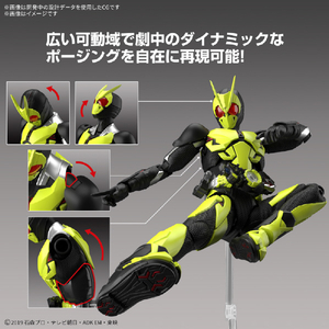 バンダイスピリッツ Figure-rise Standard 仮面ライダーゼロワン ライジングホッパー FRSｶﾒﾝﾗｲﾀﾞ-ｾﾞﾛﾜﾝﾗｲｼﾞﾝｸﾞH-イメージ3