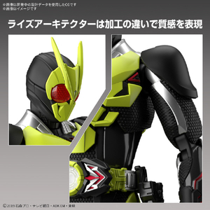 バンダイスピリッツ Figure-rise Standard 仮面ライダーゼロワン ライジングホッパー FRSｶﾒﾝﾗｲﾀﾞ-ｾﾞﾛﾜﾝﾗｲｼﾞﾝｸﾞH-イメージ4