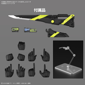 バンダイスピリッツ Figure-rise Standard 仮面ライダーゼロワン ライジングホッパー FRSｶﾒﾝﾗｲﾀﾞ-ｾﾞﾛﾜﾝﾗｲｼﾞﾝｸﾞH-イメージ7