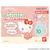 バンダイ えいごでなかよし!おしゃべりマスコット♪ HELLO KITTY ｺｺﾒﾛﾝｴｲｺﾞﾃﾞｵｼﾔﾍﾞﾘﾊﾛ-ｷﾃｲ-イメージ2