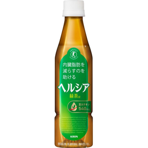 キリンビバレッジ ヘルシア緑茶350mL FC084SA-イメージ2