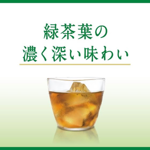 キリンビバレッジ ヘルシア緑茶350mL FC084SA-イメージ5
