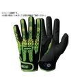 ＧｒａｎｂｅｒＧ 耐切創繊維耐衝撃手袋 防寒・防水タイプ FC670UE-6592649