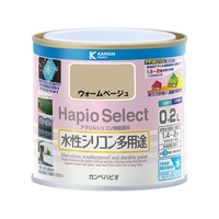 カンペハピオ ハピオセレクト ウォームベージュ 0.2L FCB491M