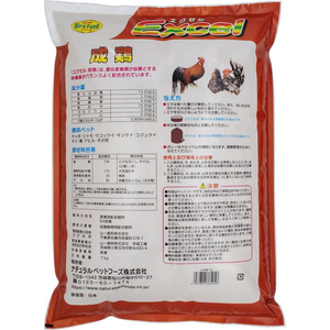 ナチュラルペット エクセル 成鶏 7kg FCE556T-イメージ2
