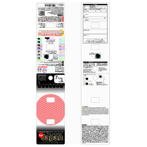 カシムラ 国内用変換プラグB/C/BF/O/O2/B3/SE→A 2個セット ブラック WP-128JS-イメージ5