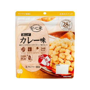 アルファー食品 安心米おこげ カレー味 FC363SV-イメージ1