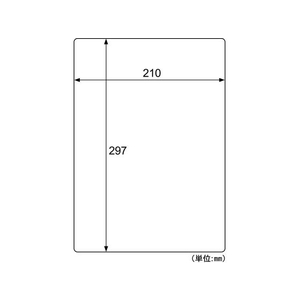 ヒサゴ ラミラスター 角丸 ホワイト 12シート入り FCL9846-CPP101WS-イメージ2