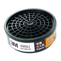 3M コンビネーション用吸収缶 3303J 3303J FC748VM-1948704
