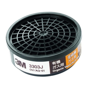 3M コンビネーション用吸収缶 3303J 3303J FC748VM-1948704-イメージ1