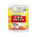 日本技研 名古屋市事業系可燃ごみ袋 70L10枚 FCF086P-NG-4