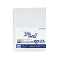 キングジム 透明ポケット エコノミー(台紙無) A4タテ 30穴 50枚 FC04724-103EPP-50