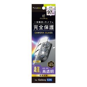 トリニティ Galaxy S26用[PicPro] 高画質写真が撮れる ウルトラクリア カメラレンズ保護ガラス 光沢 TR-GA26S-LCA-PA2ARCC-イメージ1