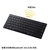 サンワサプライ Bluetoothキーボード ブラック SKB-BT25BK-イメージ3