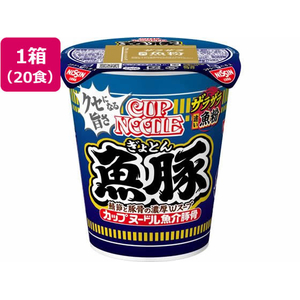 日清食品 カップヌードル 魚豚 20食 FCE023Z-イメージ1