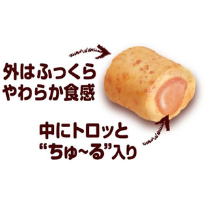 いなば CIAO ちゅーるビッツ まぐろバラエティ 12g×15P FCF660N-イメージ2