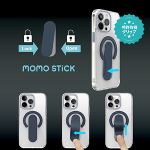 momo stick iPhone 15 Pro Max用Mag Grip レンズガード一体型クリアケース ネイビー MMS25328I15PM-イメージ4
