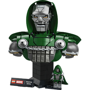 レゴジャパン LEGO マーベル 6345ドクター・ドゥーム バスト 76345ﾄﾞｸﾀ-･ﾄﾞｳ-ﾑﾊﾞｽﾄ-イメージ2