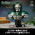 レゴジャパン LEGO マーベル 6345ドクター・ドゥーム バスト 76345ﾄﾞｸﾀ-･ﾄﾞｳ-ﾑﾊﾞｽﾄ-イメージ5