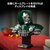 レゴジャパン LEGO マーベル 6345ドクター・ドゥーム バスト 76345ﾄﾞｸﾀ-･ﾄﾞｳ-ﾑﾊﾞｽﾄ-イメージ9