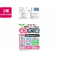 システムポリマー エコポリ袋 手さげ付 半透明 15L L 20枚×50袋 FCV4010-LACC-15