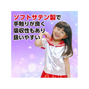 アーテック ソフトサテン セーラー服 C 赤 FCE071M-18852-イメージ5