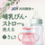 Ｐ＆Ｇ さらさ 食器用洗剤 詰替 超特大 870mL FCG237V-イメージ7