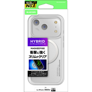 エレコム iPhone17 Pro用ハイブリッドケース MAGKEEP ホワイト PM-A25CMAG02WH エレコム iPhone17 Pro用ハイブリッドケース MAGKEEP ホワイト PM-A25CMAG02WH